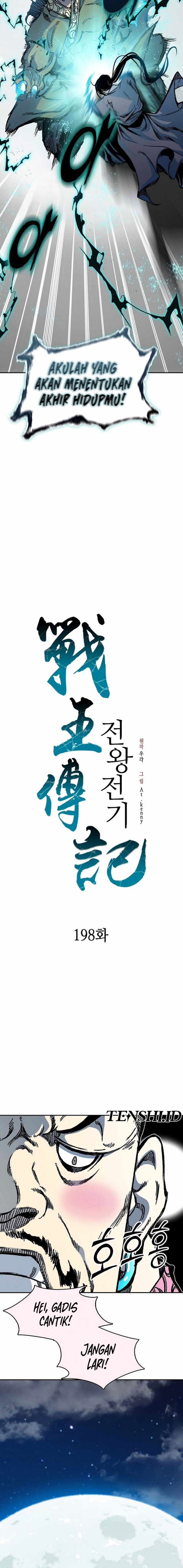Dilarang COPAS - situs resmi www.mangacanblog.com - Komik memoir of the king of war 198 - chapter 198 199 Indonesia memoir of the king of war 198 - chapter 198 Terbaru 14|Baca Manga Komik Indonesia|Mangacan