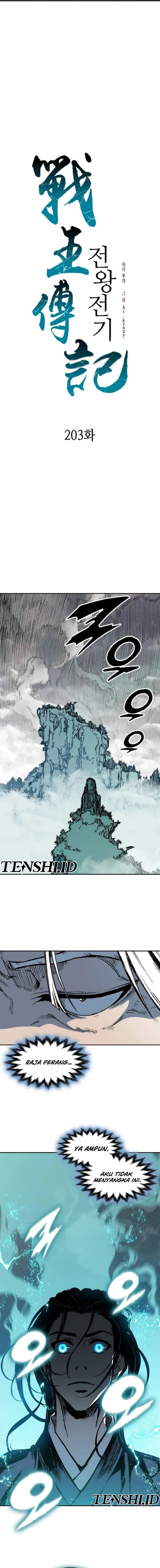 Dilarang COPAS - situs resmi www.mangacanblog.com - Komik memoir of the king of war 203 - chapter 203 204 Indonesia memoir of the king of war 203 - chapter 203 Terbaru 11|Baca Manga Komik Indonesia|Mangacan