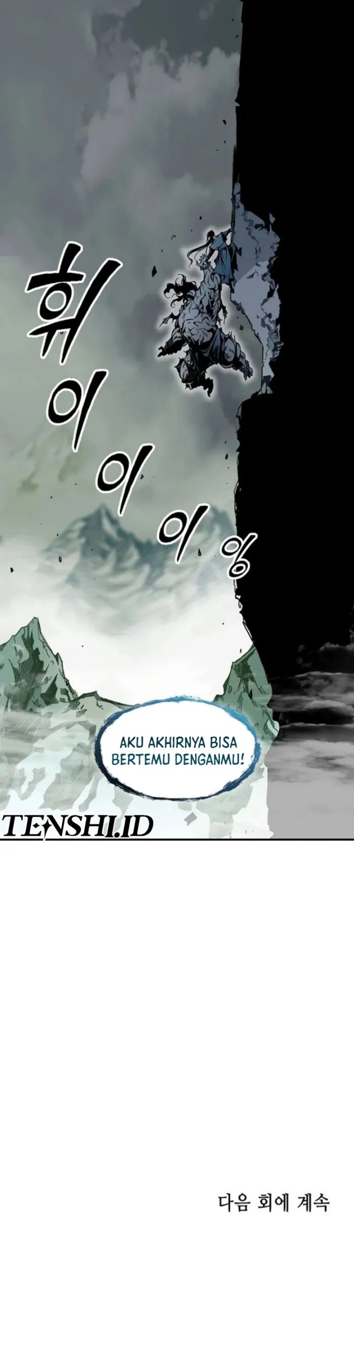 Dilarang COPAS - situs resmi www.mangacanblog.com - Komik memoir of the king of war 203 - chapter 203 204 Indonesia memoir of the king of war 203 - chapter 203 Terbaru 24|Baca Manga Komik Indonesia|Mangacan