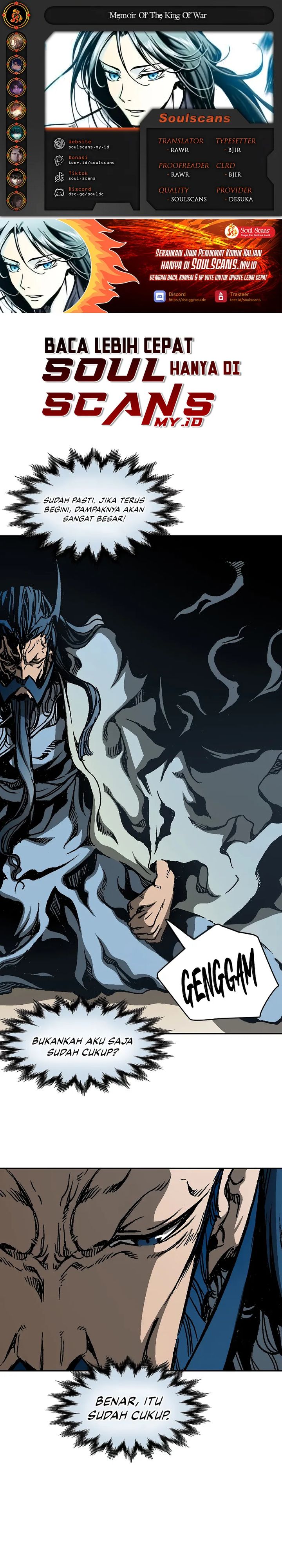 Memoir Of The King Of War chapter 218