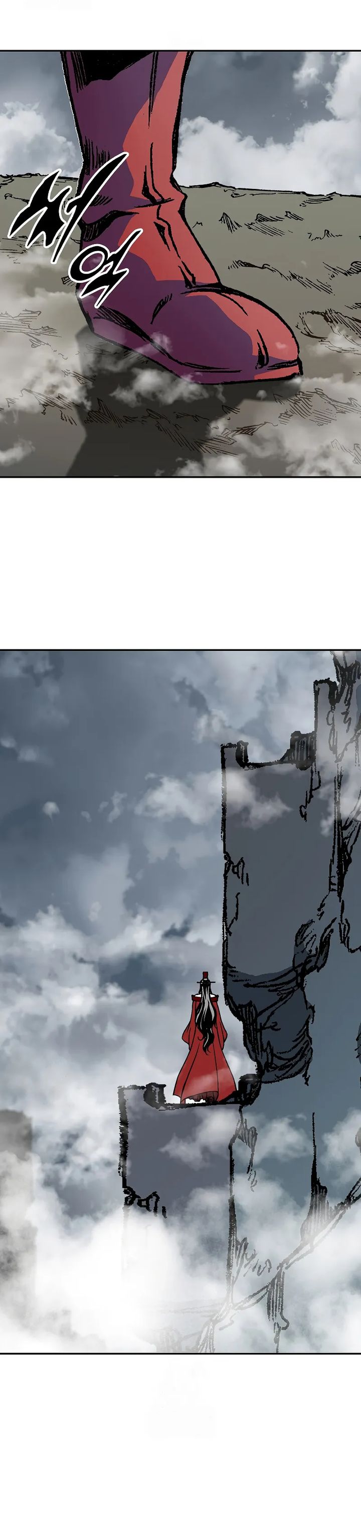 Memoir Of The King Of War chapter 218