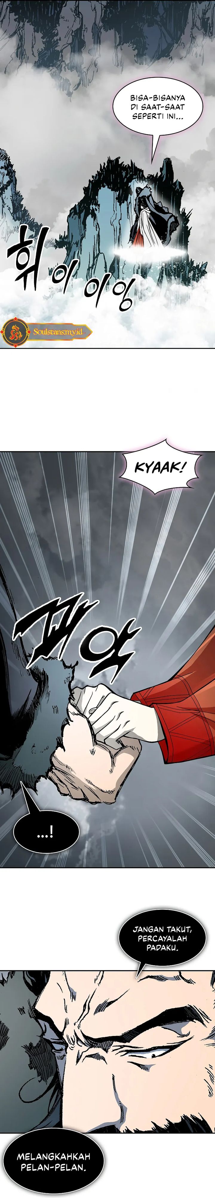 Memoir Of The King Of War chapter 218