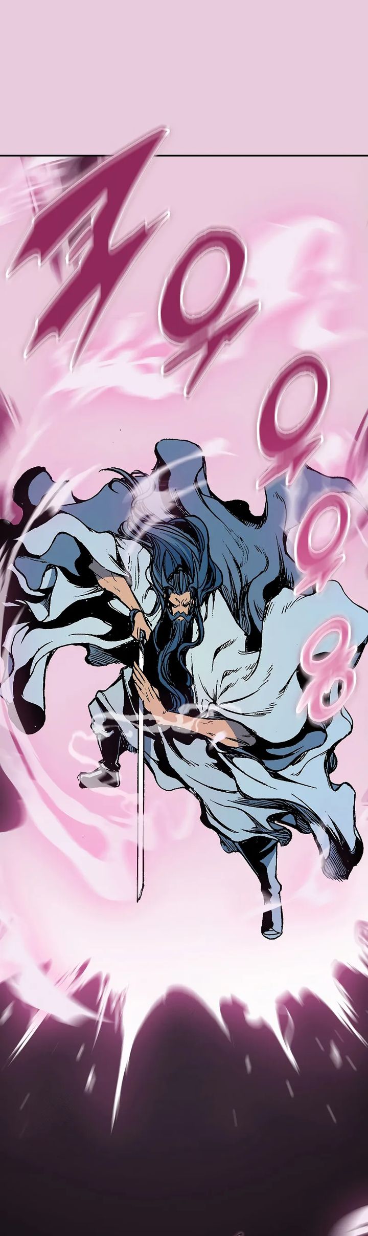 Memoir Of The King Of War chapter 218