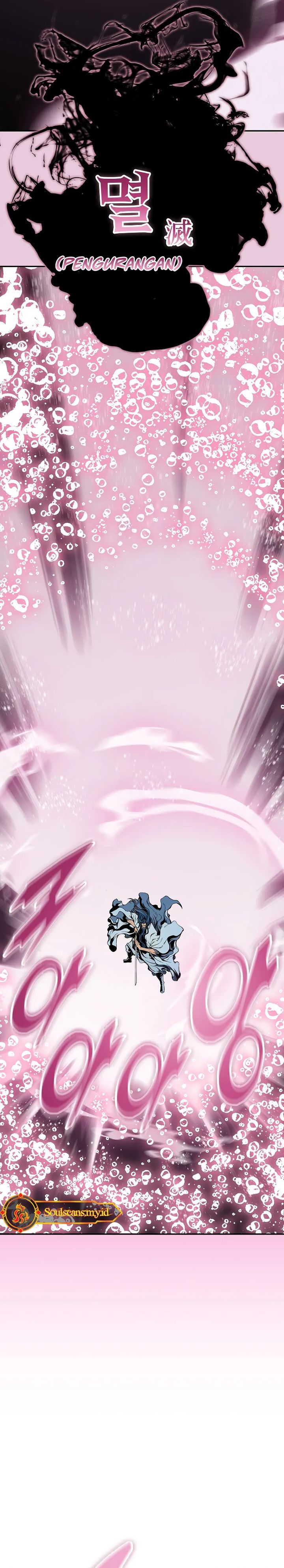 Memoir Of The King Of War chapter 218