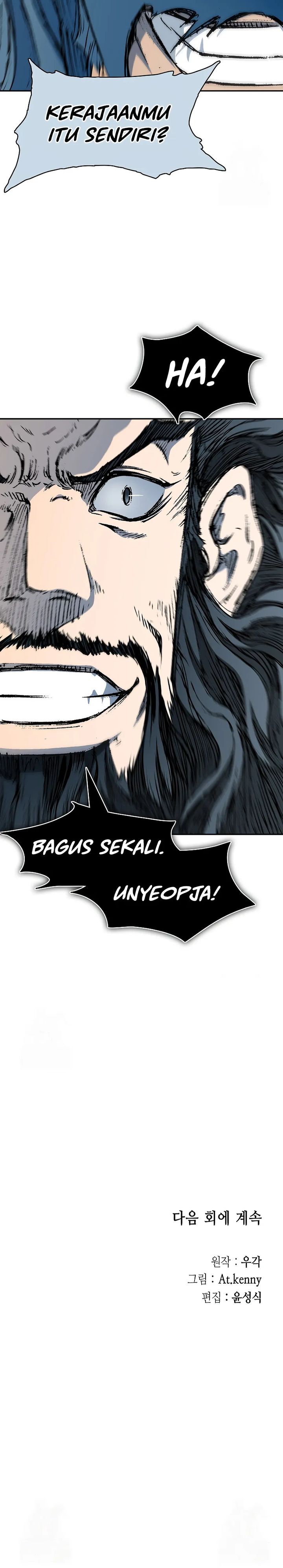 Memoir Of The King Of War chapter 218