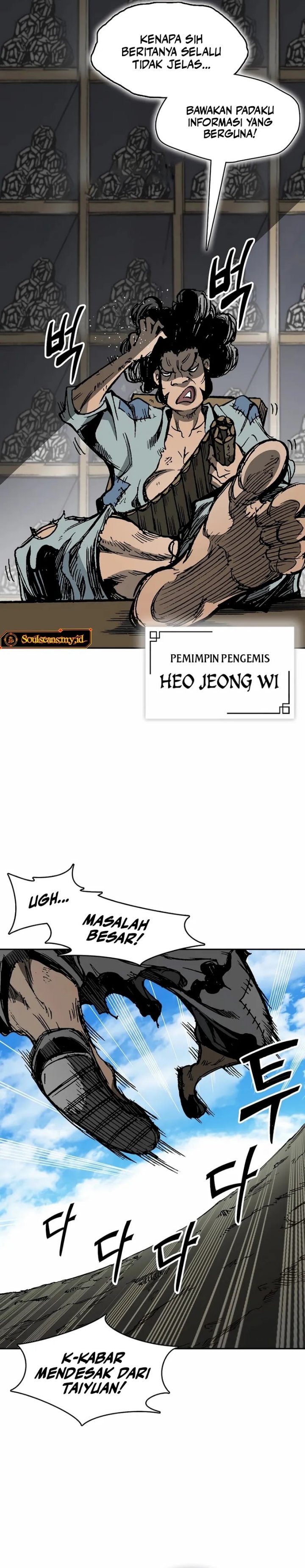 Dilarang COPAS - situs resmi www.mangacanblog.com - Komik memoir of the king of war 220 - chapter 220 221 Indonesia memoir of the king of war 220 - chapter 220 Terbaru 15|Baca Manga Komik Indonesia|Mangacan