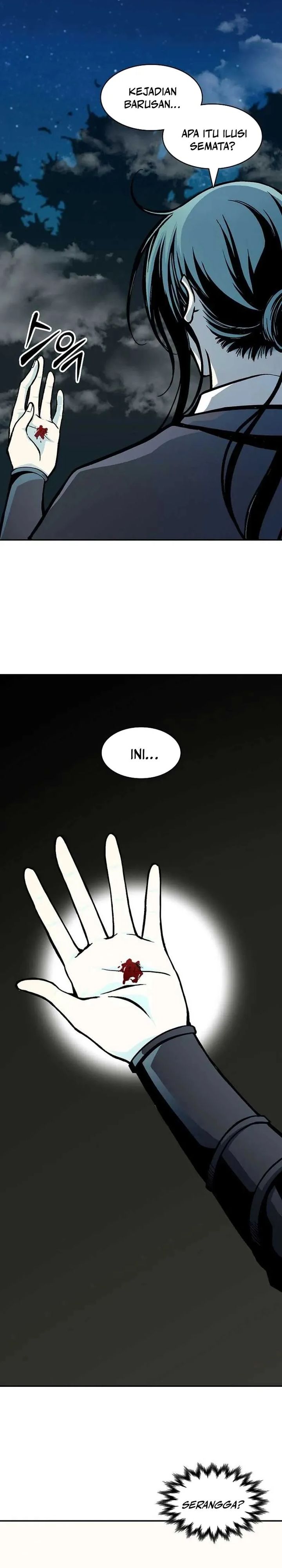 Memoir Of The King Of War Chapter 224 Bahasa Indonesia