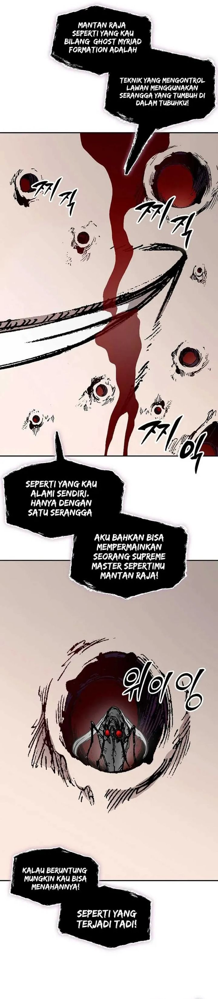 Memoir Of The King Of War Chapter 224 Bahasa Indonesia