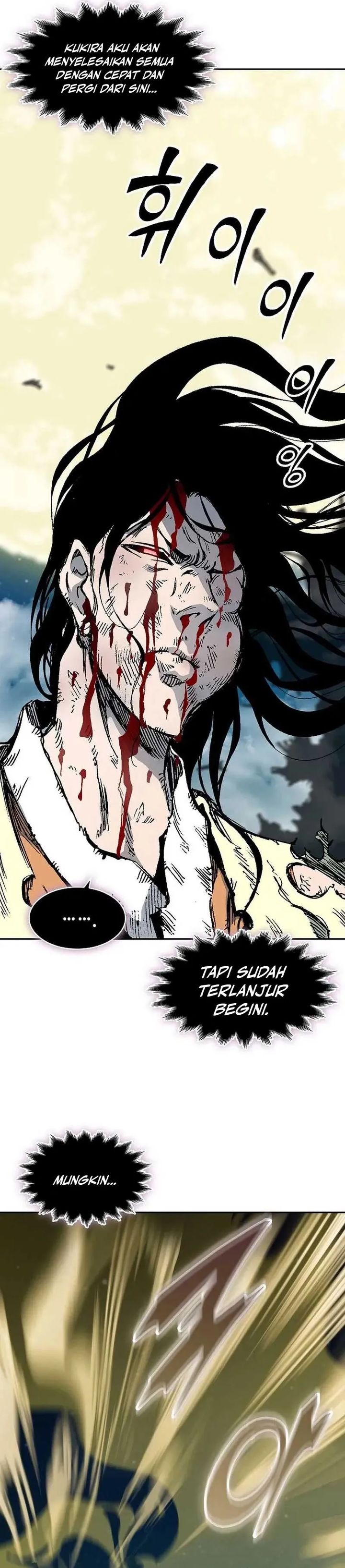 Memoir Of The King Of War Chapter 224 Bahasa Indonesia