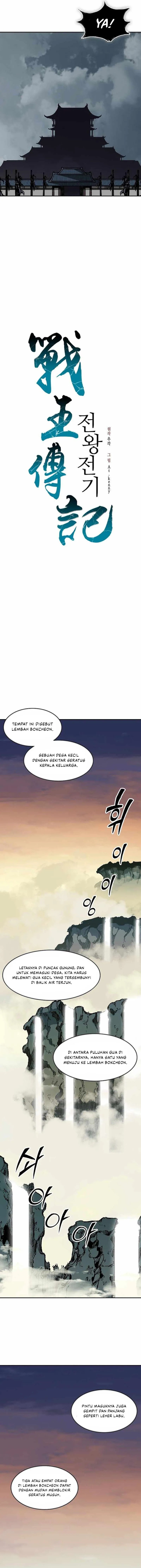Memoir Of The King Of War Chapter 227 Bahasa Indonesia