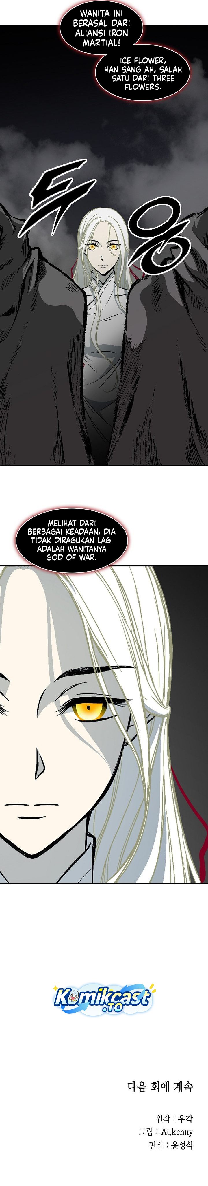Dilarang COPAS - situs resmi www.mangacanblog.com - Komik memoir of the king of war 244 - chapter 244 245 Indonesia memoir of the king of war 244 - chapter 244 Terbaru 39|Baca Manga Komik Indonesia|Mangacan