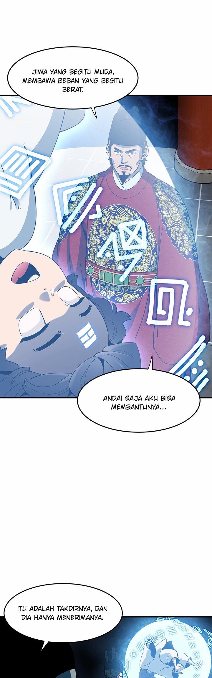 Memoir Of The Legendary Scholar chapter 1