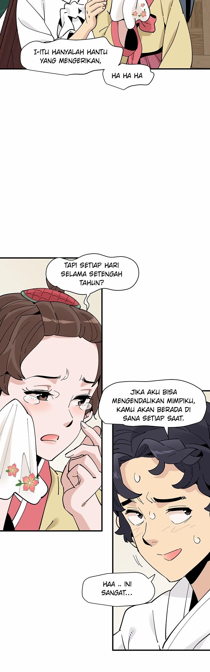Memoir Of The Legendary Scholar chapter 1