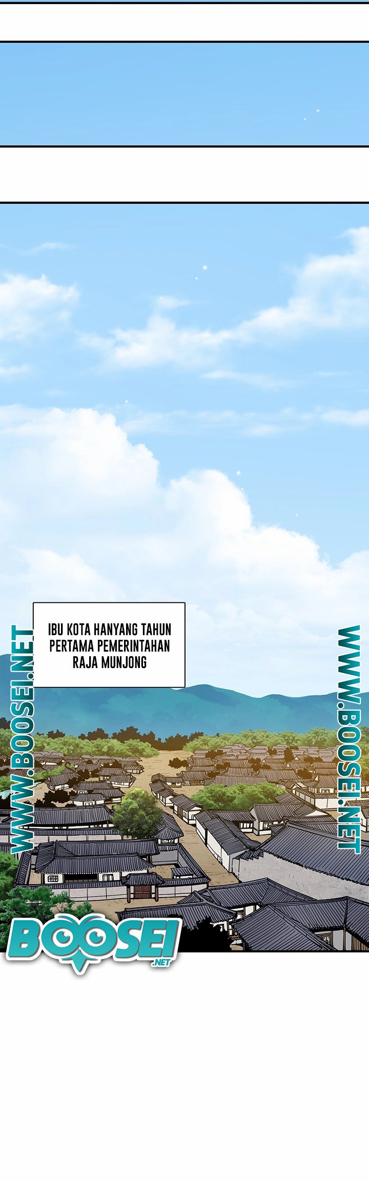 Memoir Of The Legendary Scholar chapter 1