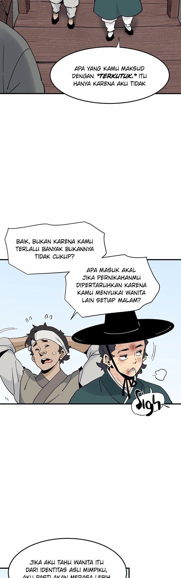Memoir Of The Legendary Scholar chapter 1