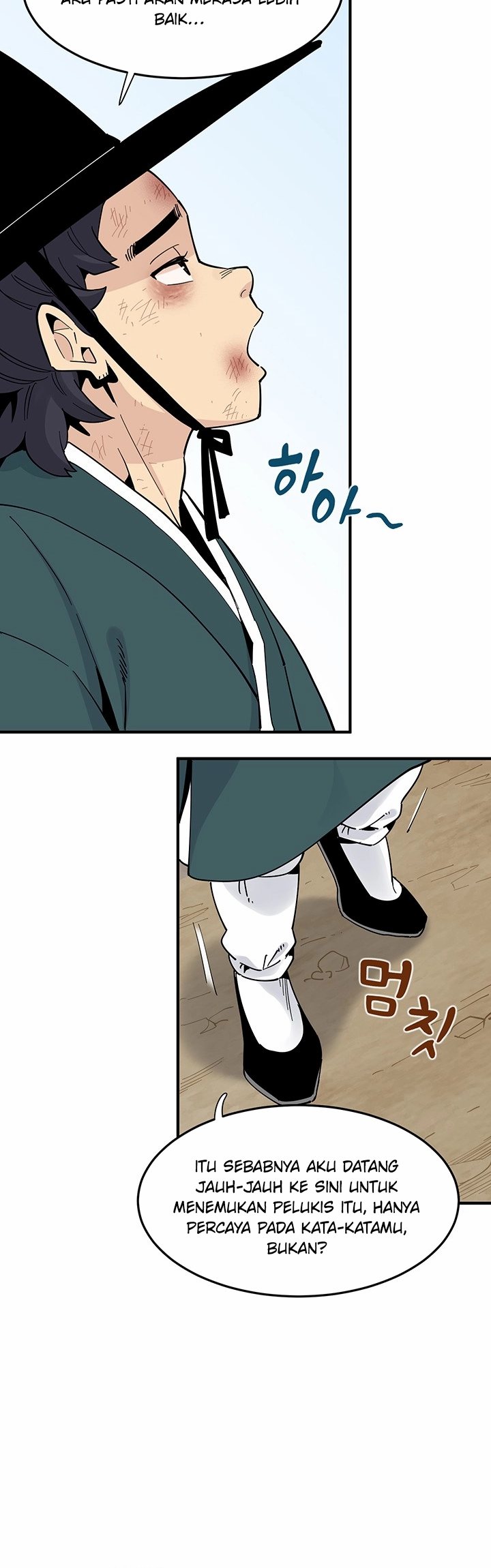 Memoir Of The Legendary Scholar chapter 1