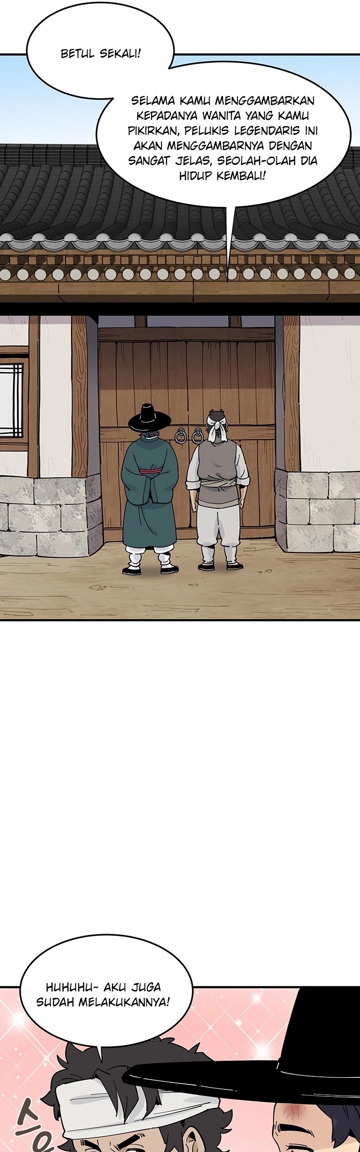 Memoir Of The Legendary Scholar chapter 1