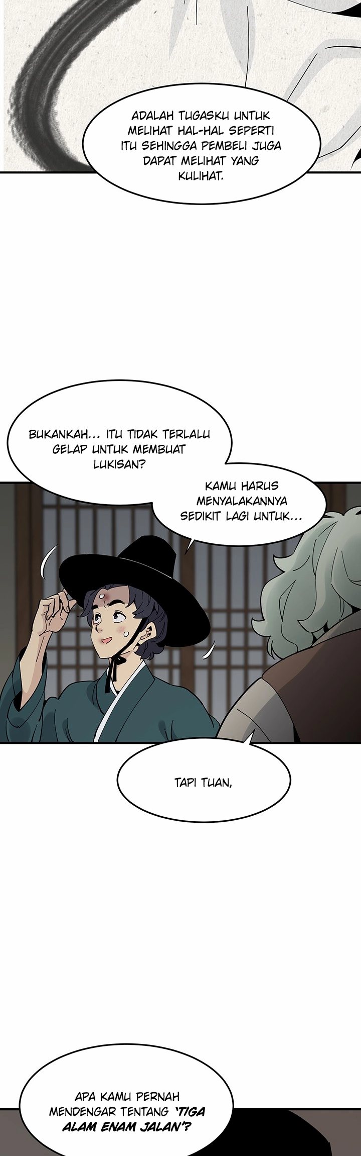 Memoir Of The Legendary Scholar chapter 1