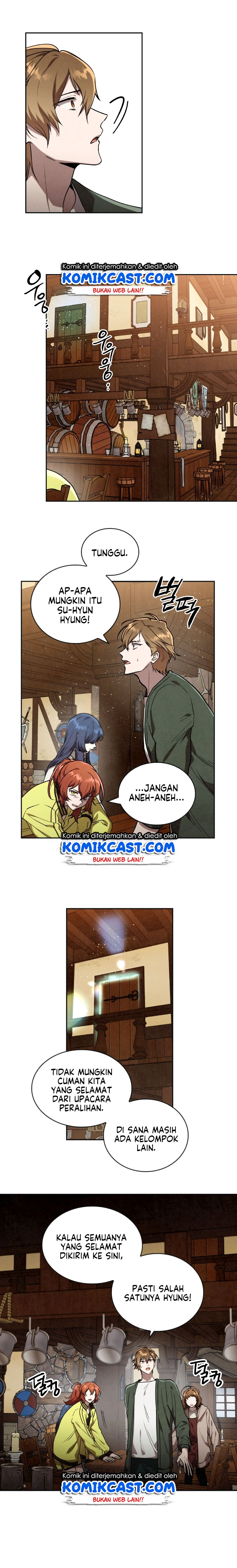 Memorize chapter 11