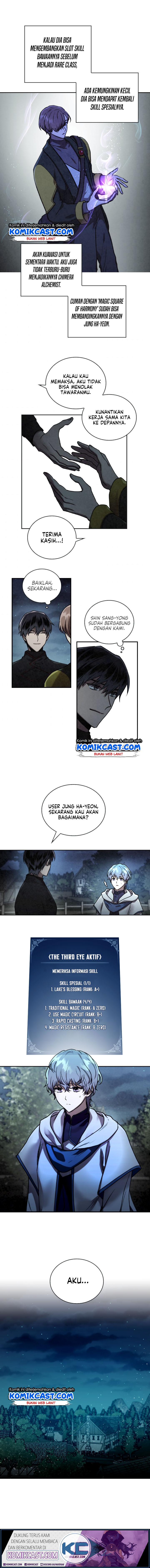 Memorize chapter 44