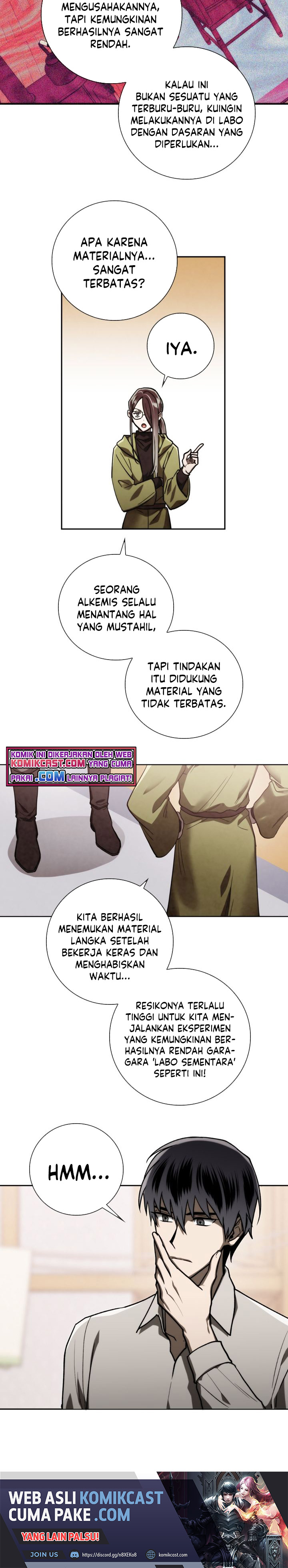 Memorize chapter 77
