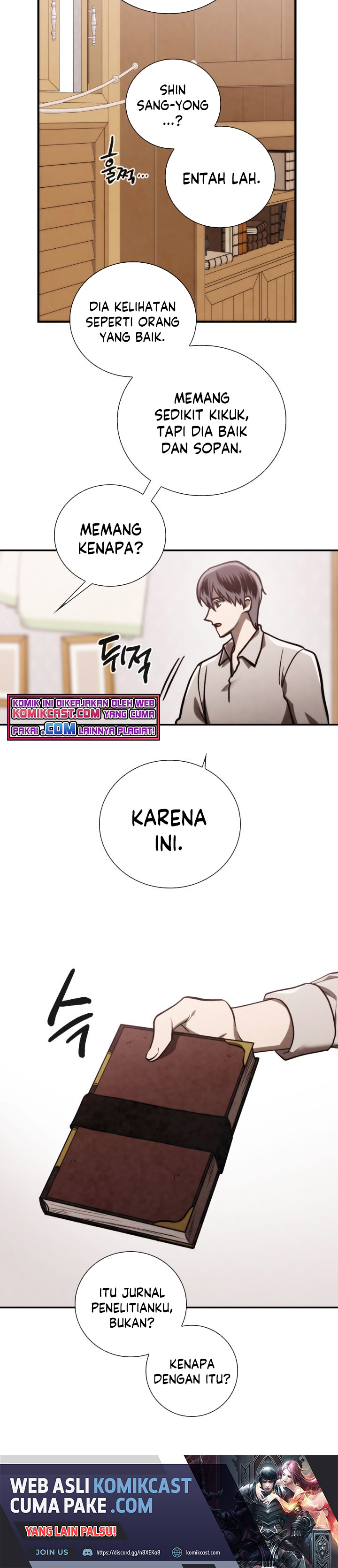 Memorize chapter 77