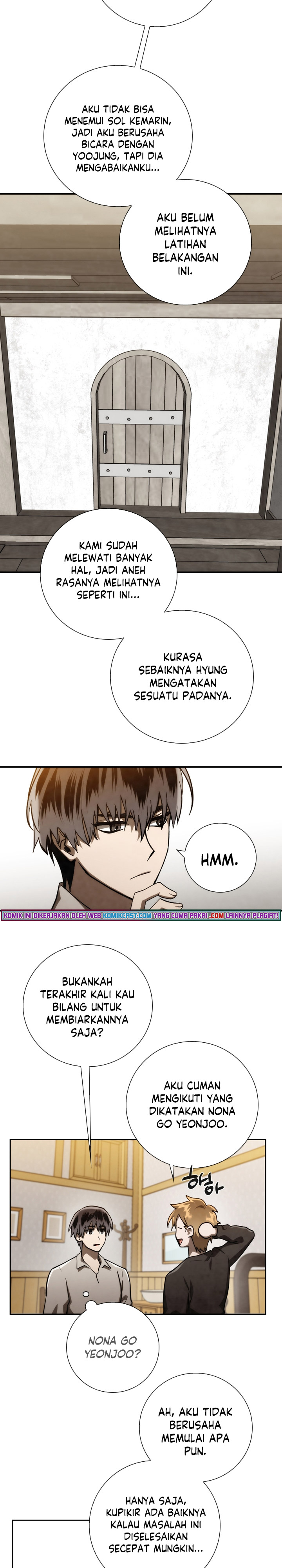 Memorize chapter 82