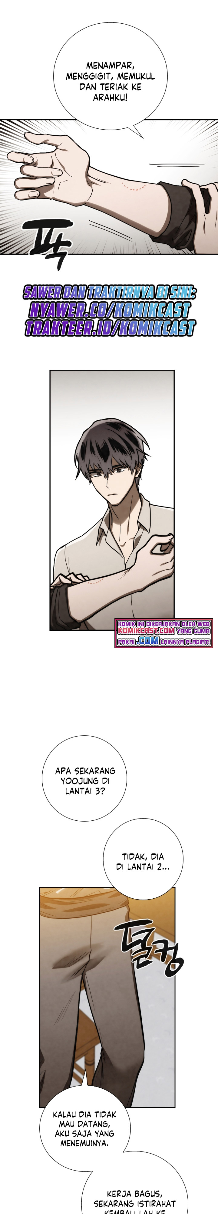 Memorize chapter 82