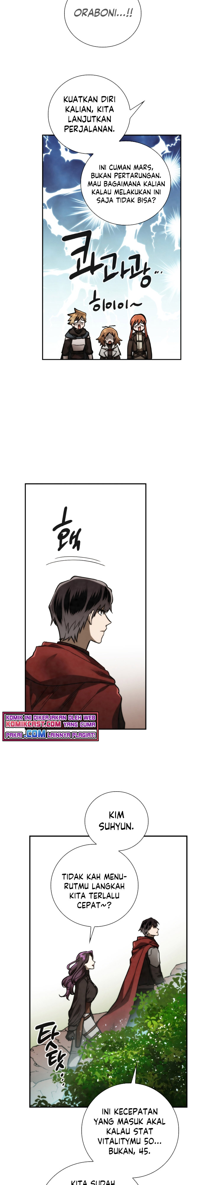 Memorize chapter 86