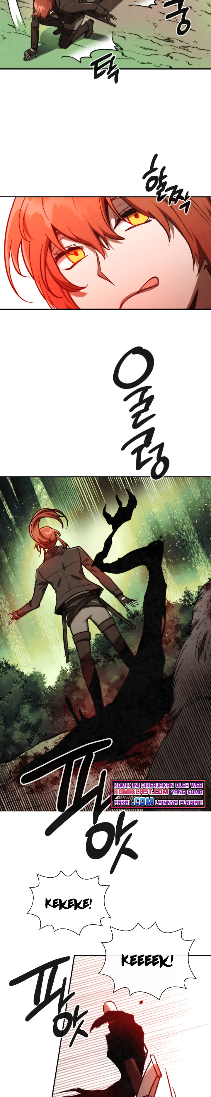 Memorize chapter 86