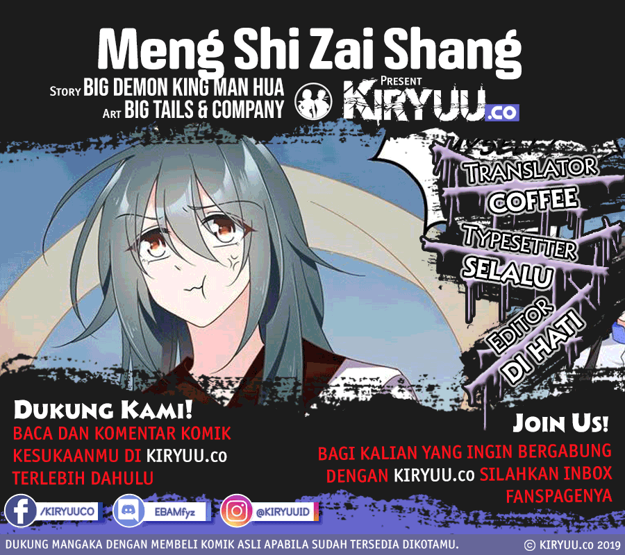 Meng Shi Zai Shang Chapter 79 Bahasa Indonesia