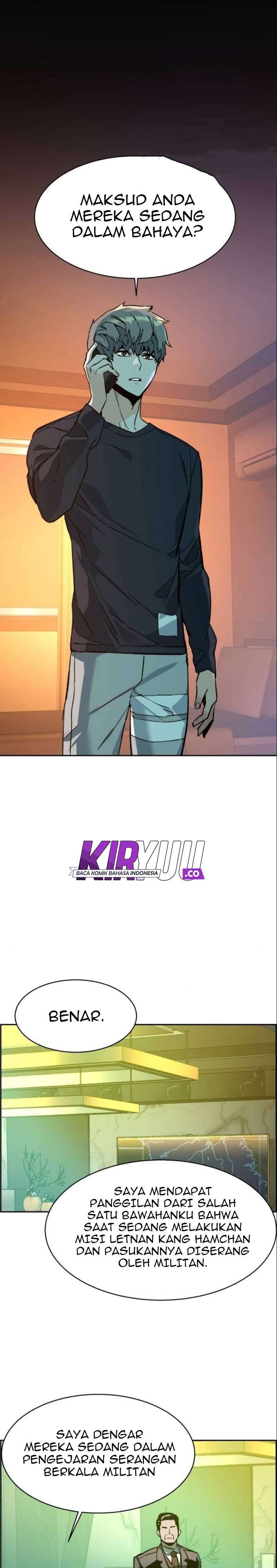 Mercenary Enrollment chapter 31