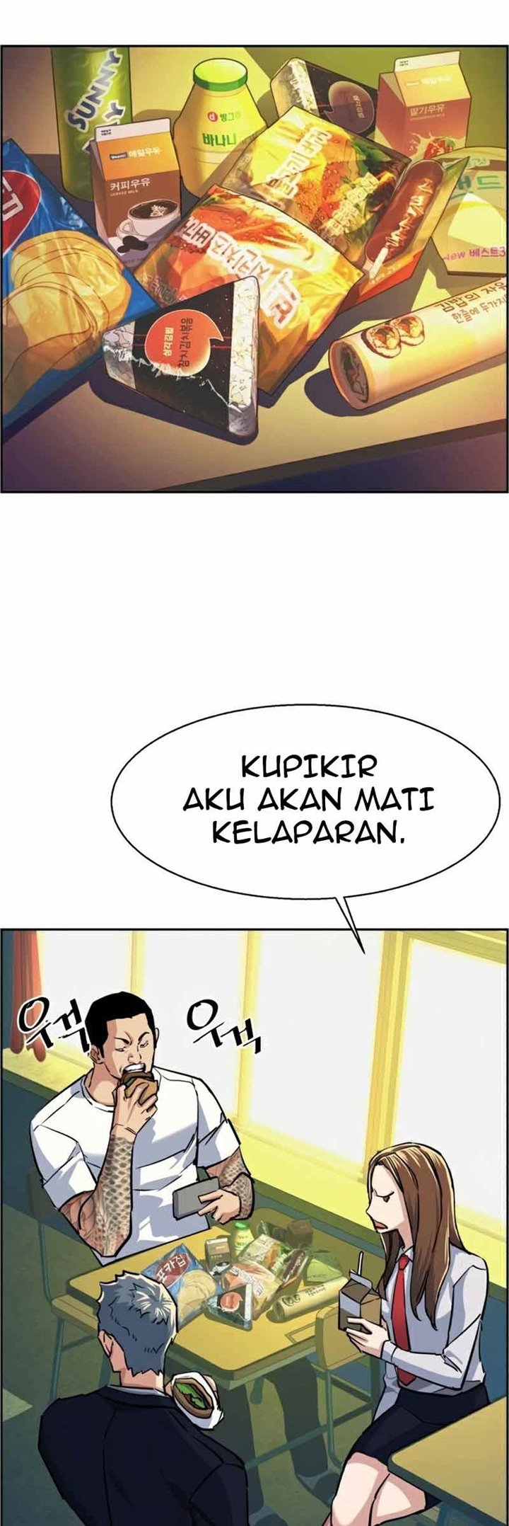 Dilarang COPAS - situs resmi www.mangacanblog.com - Komik mercenary enrollment 068 - chapter 68 69 Indonesia mercenary enrollment 068 - chapter 68 Terbaru 34|Baca Manga Komik Indonesia|Mangacan