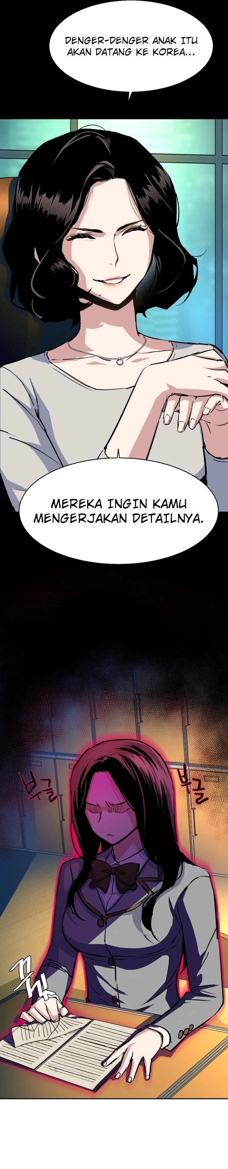 Dilarang COPAS - situs resmi www.mangacanblog.com - Komik mercenary enrollment 071 - chapter 71 72 Indonesia mercenary enrollment 071 - chapter 71 Terbaru 25|Baca Manga Komik Indonesia|Mangacan