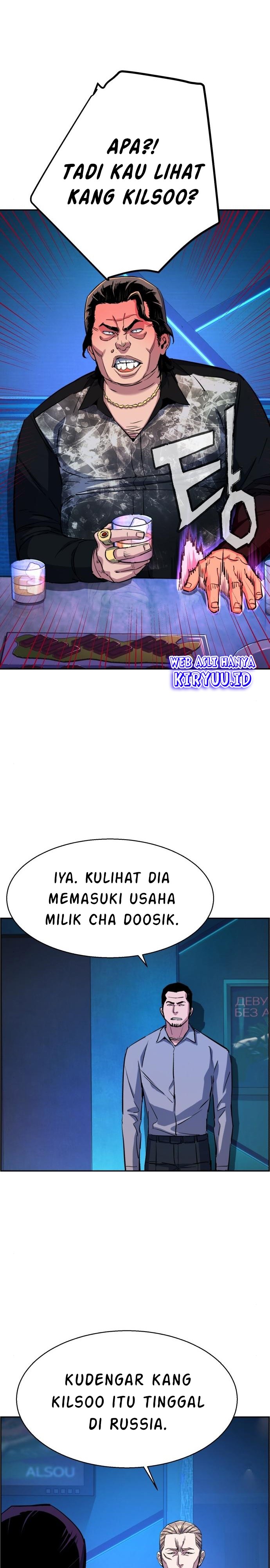 Dilarang COPAS - situs resmi www.mangacanblog.com - Komik mercenary enrollment 078 - chapter 78 79 Indonesia mercenary enrollment 078 - chapter 78 Terbaru 1|Baca Manga Komik Indonesia|Mangacan