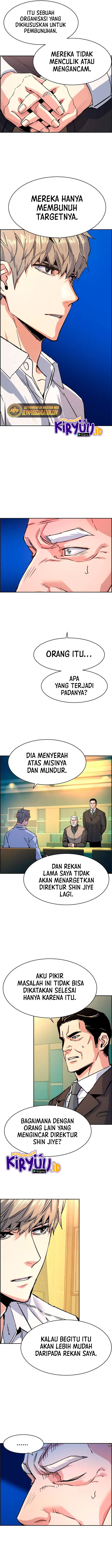 Dilarang COPAS - situs resmi www.mangacanblog.com - Komik mercenary enrollment 096 - chapter 96 97 Indonesia mercenary enrollment 096 - chapter 96 Terbaru 12|Baca Manga Komik Indonesia|Mangacan