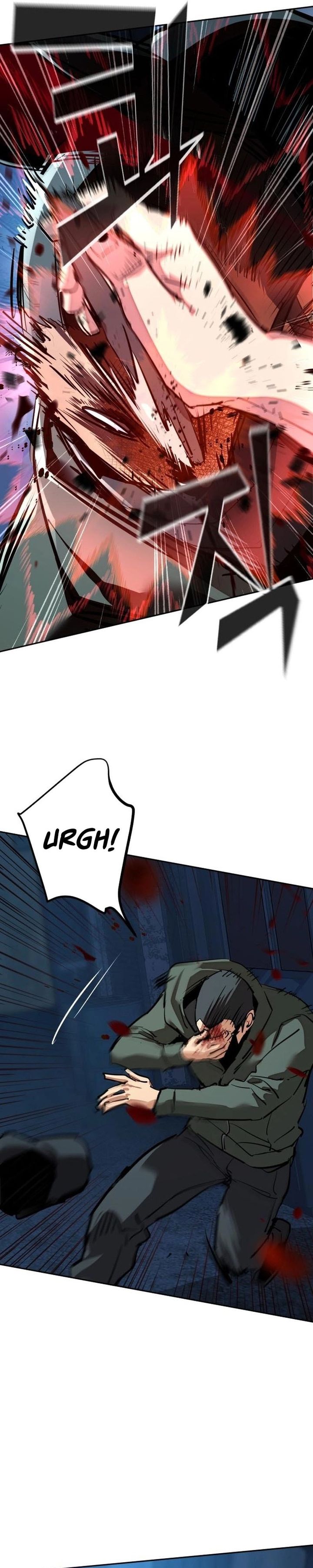 Mercenary Enrollment chapter 257