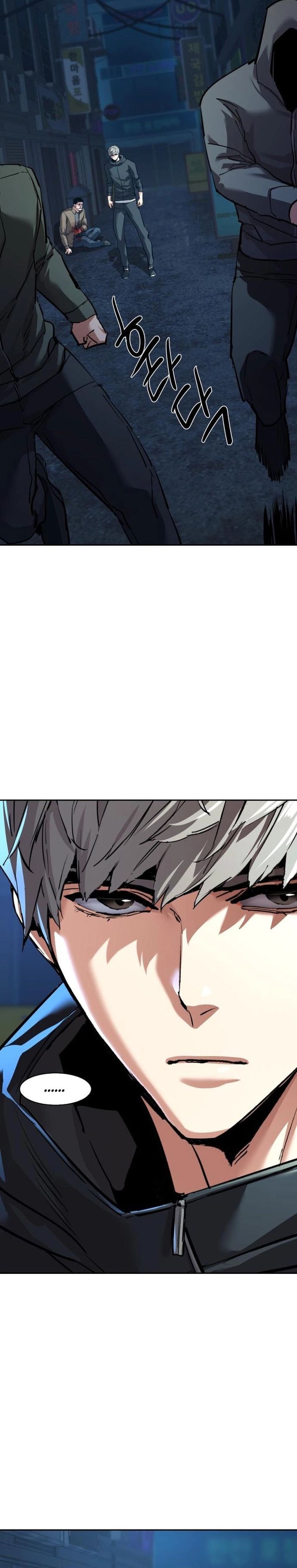 Mercenary Enrollment chapter 257