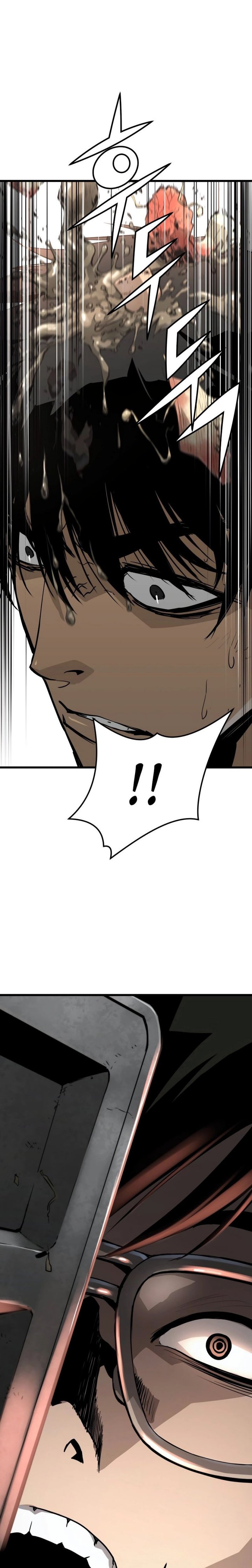 Mercilessly chapter 4