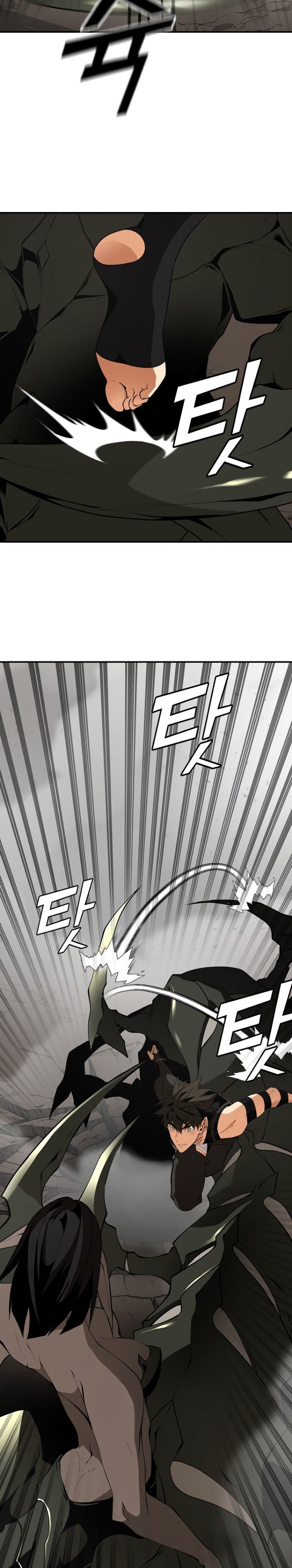 Messiah: End of the Gods chapter 14