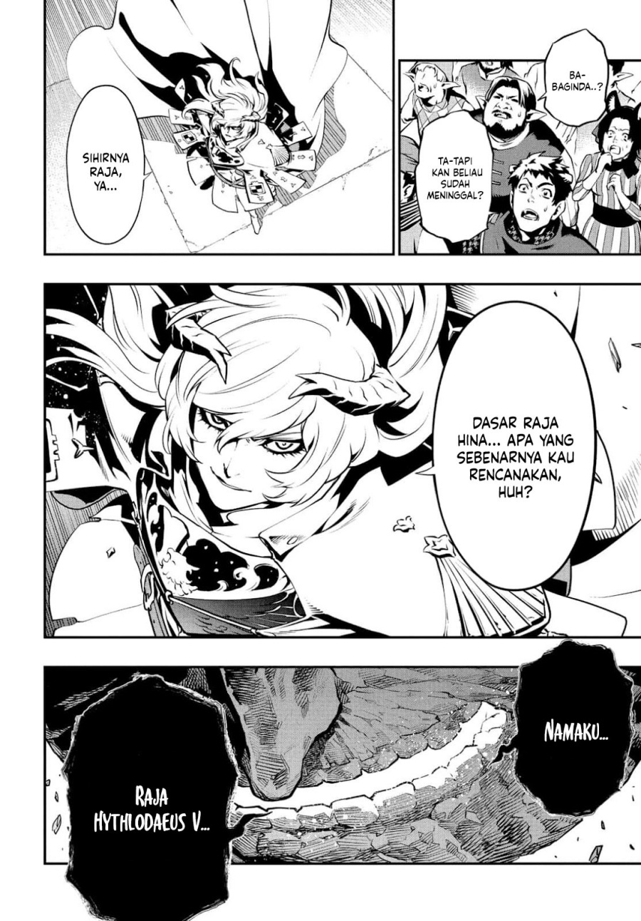 Metaphor: ReFantazio Chapter 02 Bahasa Indonesia