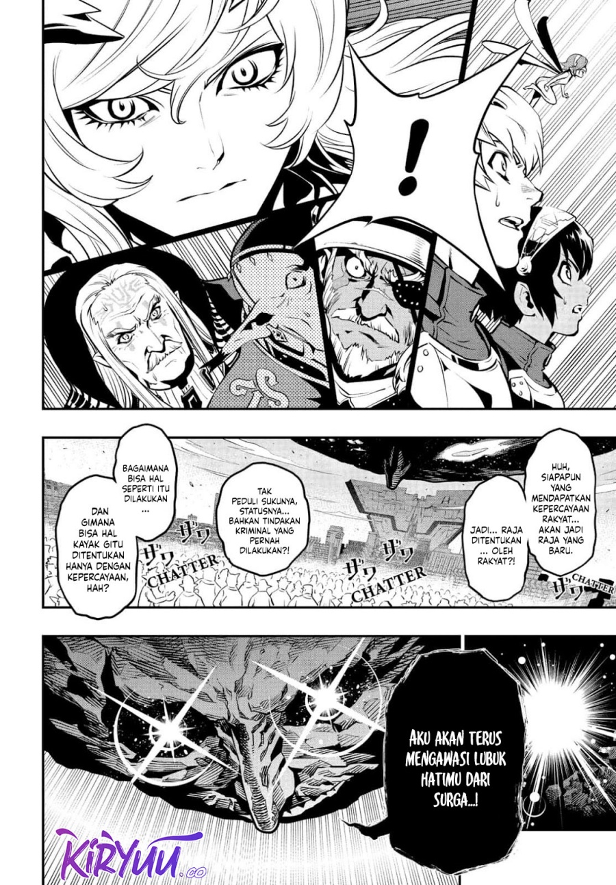 Metaphor: ReFantazio Chapter 02 Bahasa Indonesia