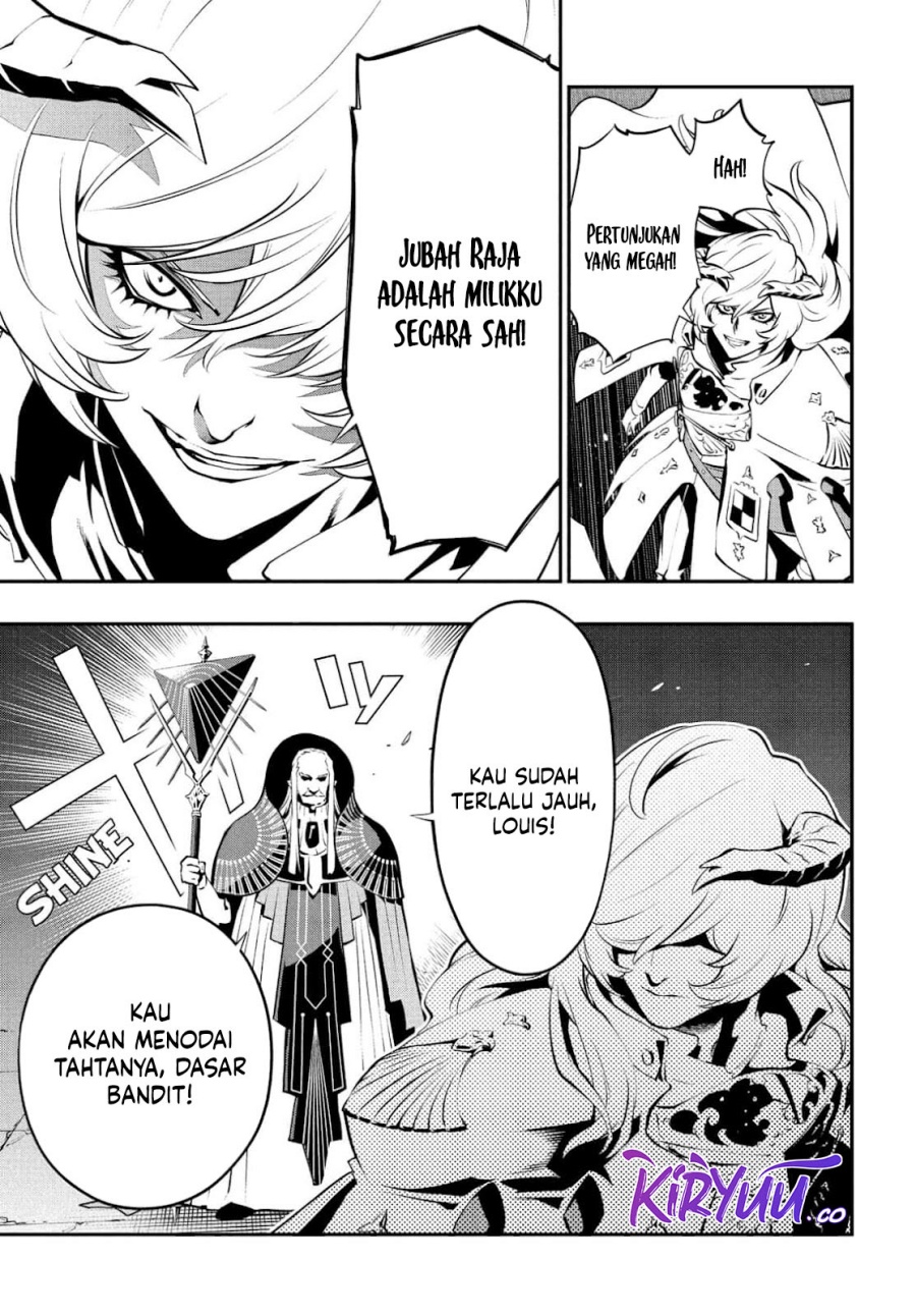 Metaphor: ReFantazio Chapter 02 Bahasa Indonesia