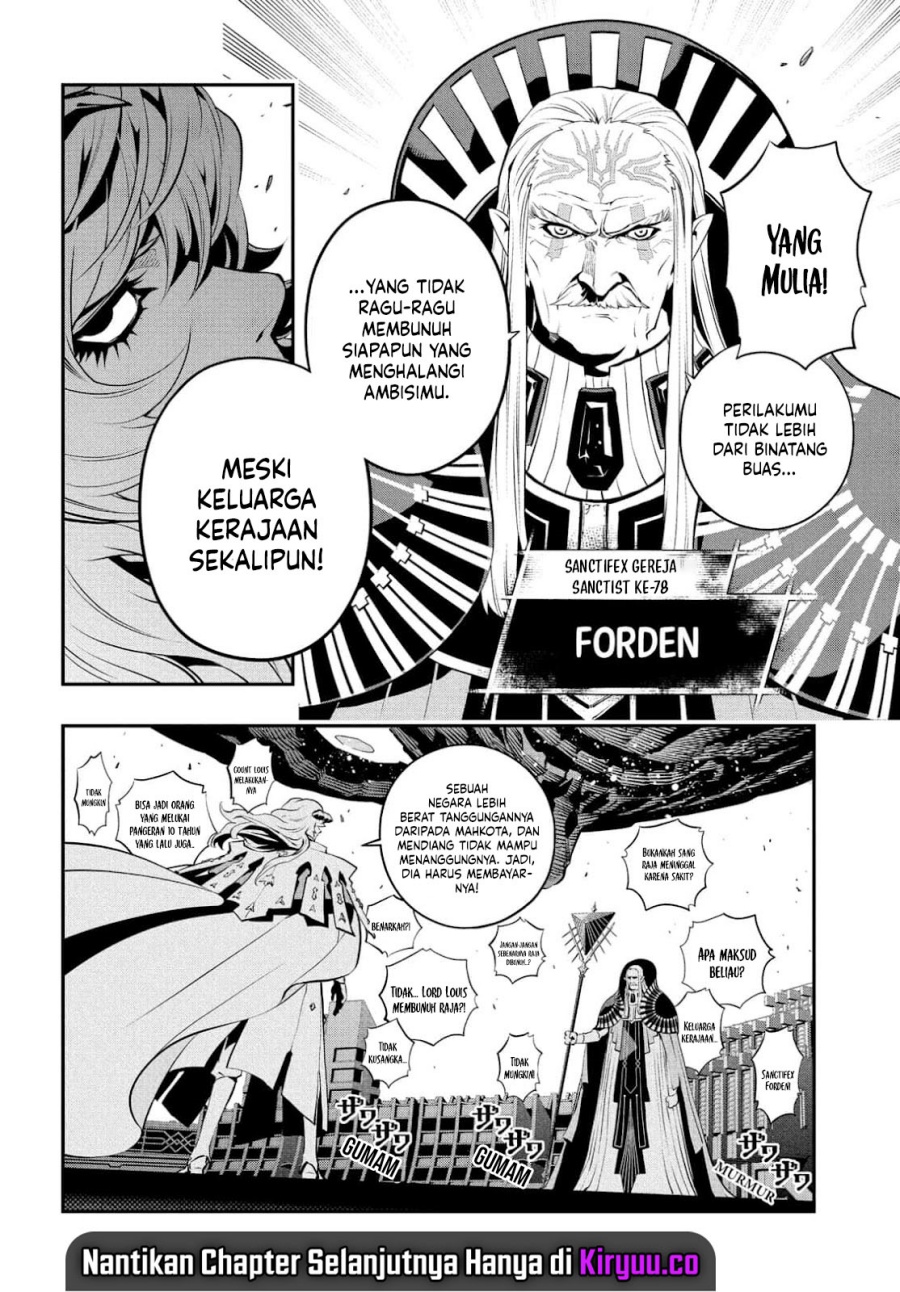 Metaphor: ReFantazio Chapter 02 Bahasa Indonesia