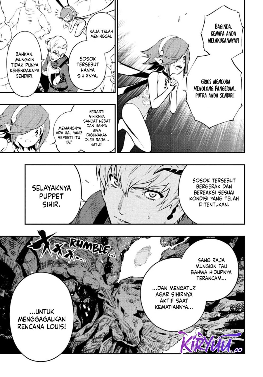 Metaphor: ReFantazio Chapter 02 Bahasa Indonesia