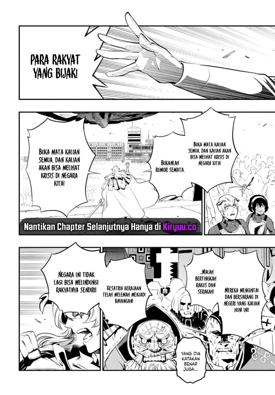 Metaphor: ReFantazio Chapter 02 Bahasa Indonesia