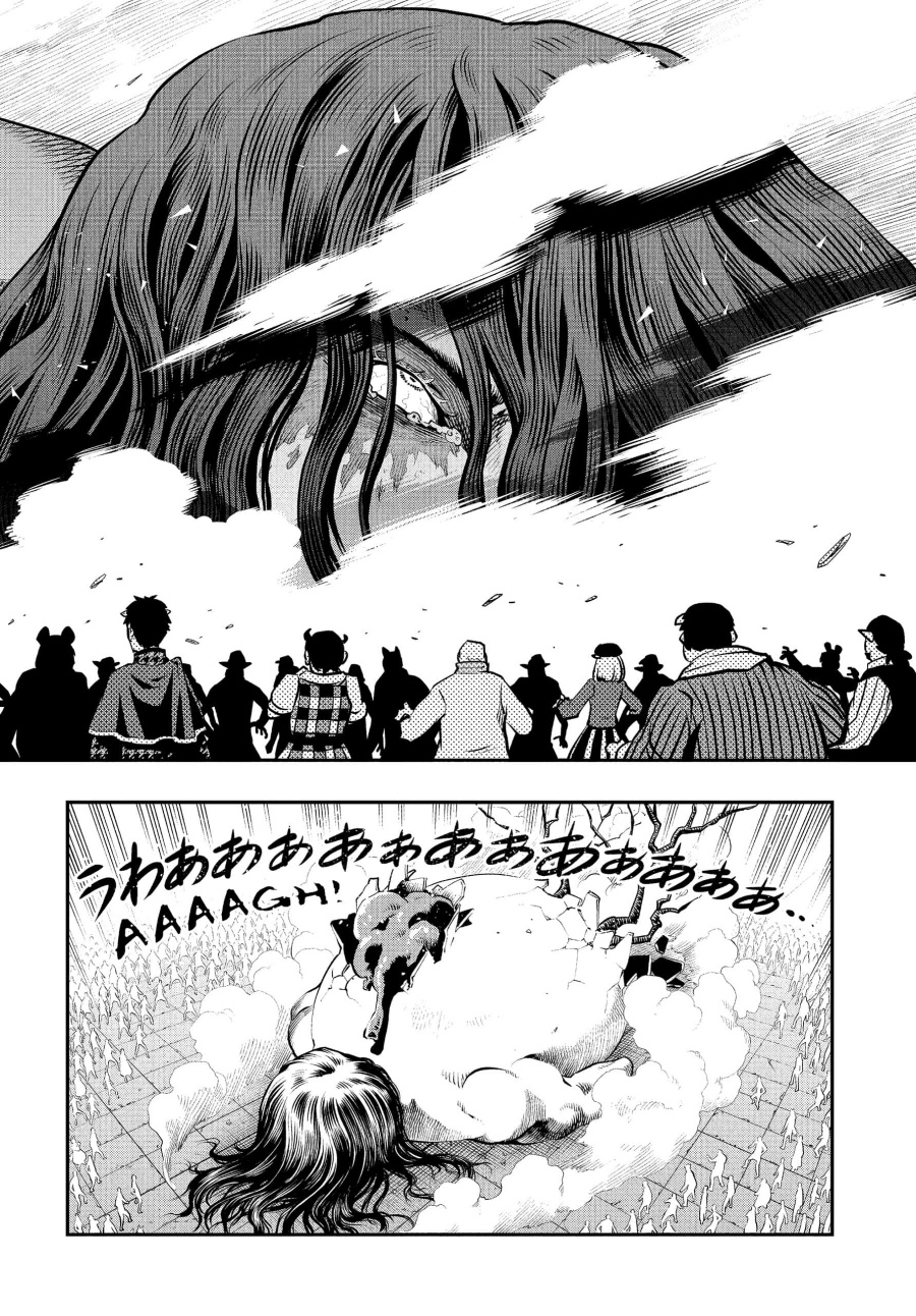 Metaphor: ReFantazio Chapter 02 Bahasa Indonesia