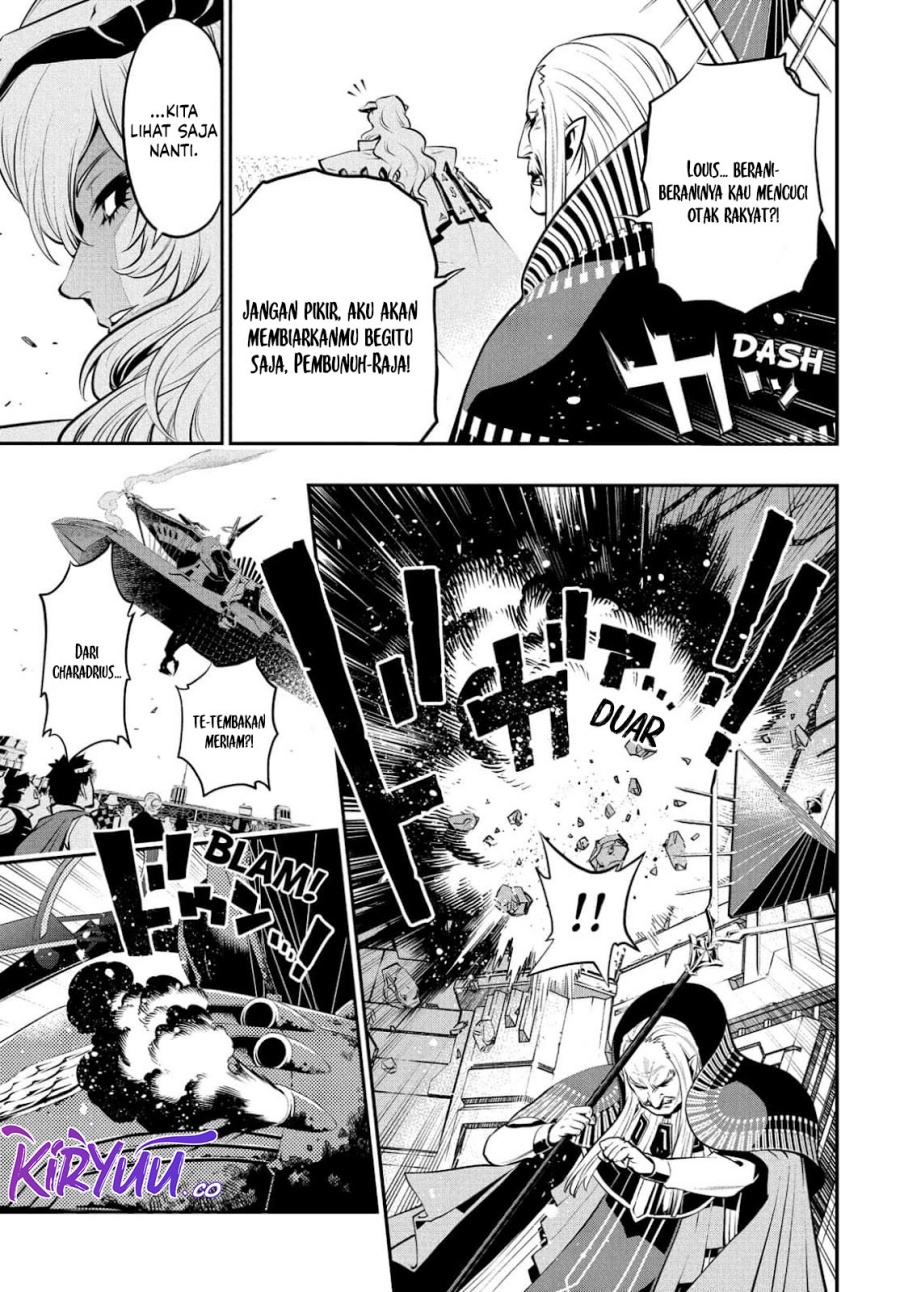 Metaphor: ReFantazio Chapter 02 Bahasa Indonesia