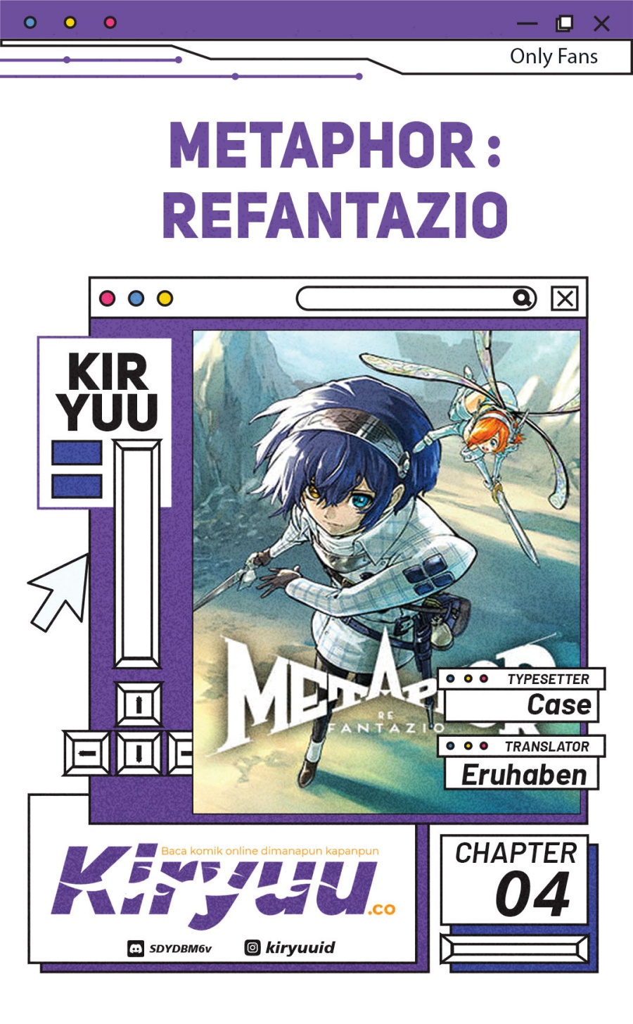 Metaphor: ReFantazio chapter 4