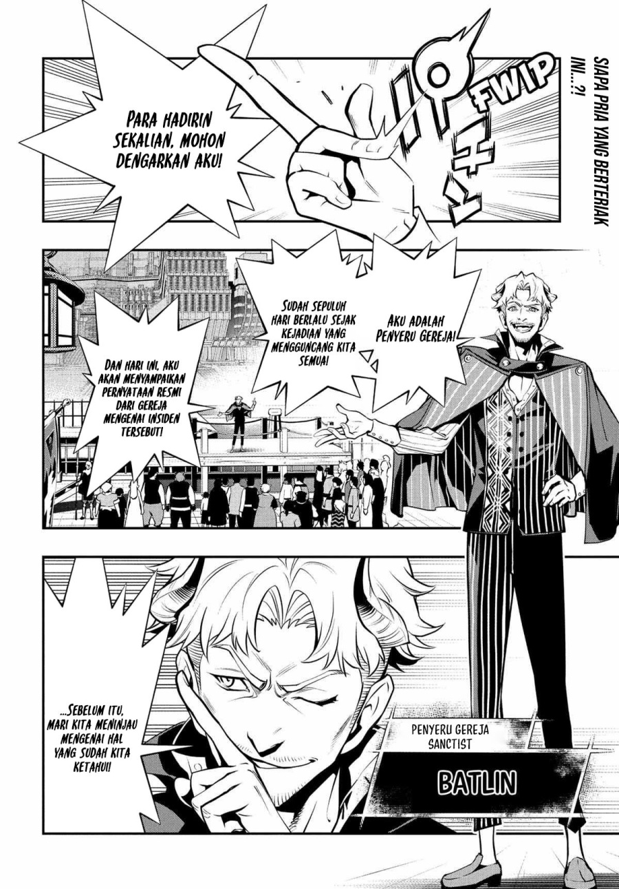 Metaphor: ReFantazio chapter 4